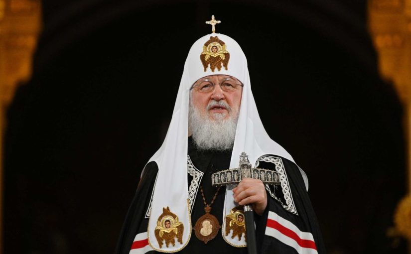 Обращение Патриарха Московского и всея Руси Кирилла в связи с событиями на Украине