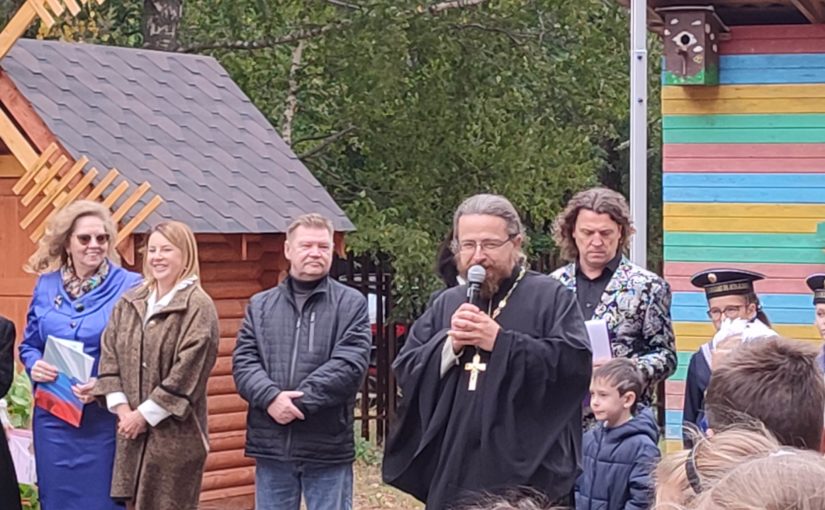1 сентября в Международном лицее