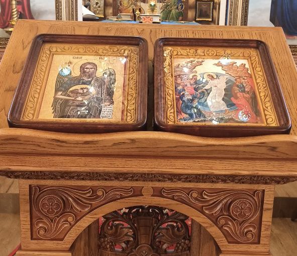 День усекновения главы Иоанна Предтечи